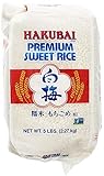 Hakubai Sweet Rice, 5-Pound