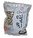 Haetae 1 Lb. Dried Anchovy (fo...