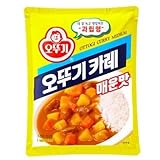 Ottogi Curry Powder 3.52 Oz 10...