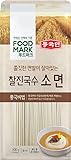 Chung Jung One Food Mark Premi...